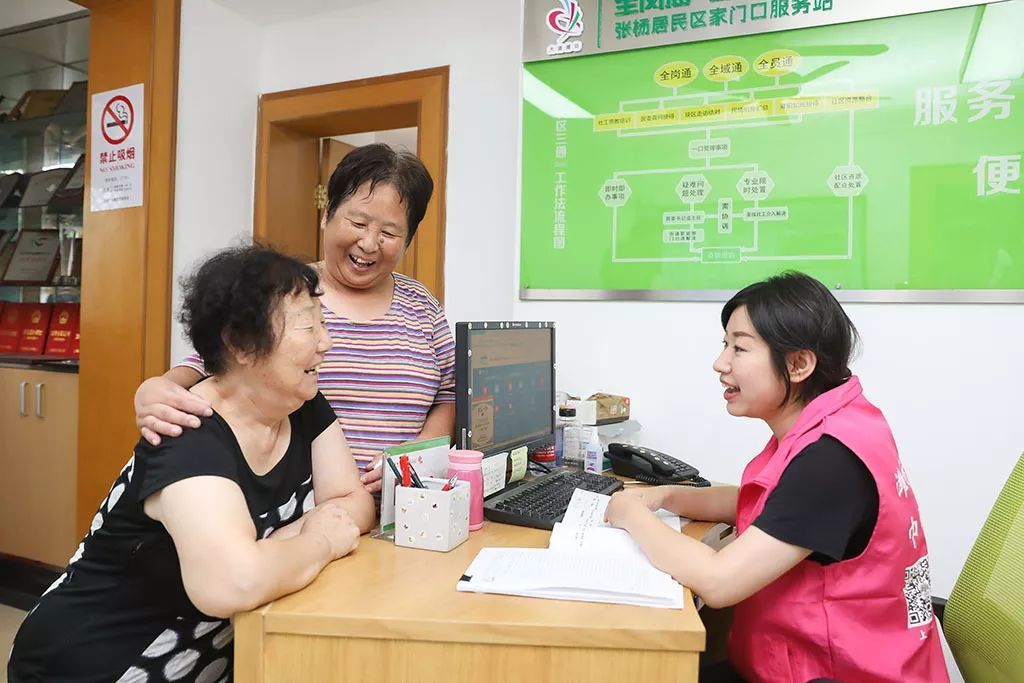 從窗口到網(wǎng)格 濰坊干部沉浸式體驗鍛造全科社工服務(wù)新范式